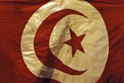 Les grandes dates de la Tunisie depuis l'indépendance Les grandes dates de la Tunisie depuis l'indépendance