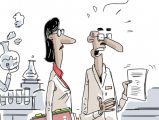 Caricatures - juin 2014 Le mois de juin en caricatures