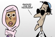 Caricatures de Bado, février 2015 Caricatures de Bado, février 2015
