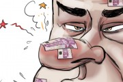 Caricatures - février 2015 Les caricatures du mois de février