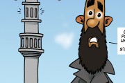 Caricatures de Bado, mars 2015 Caricatures de Bado, mars 2015