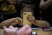 CHINA-US-TECHNOLOGY-APPLE-IPHONE7 CHINA-US-TECHNOLOGY-APPLE-IPHONE7