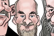 Les caricatures de Bado, août 2017 Les caricatures de Bado, août 2017