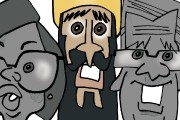 Les caricatures de Bado, septembre 2017 Les caricatures de Bado, septembre 2017