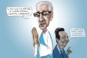 Chapleau et Godin, avril 2018 Chapleau et Godin, avril 2018