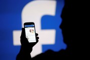 FACEBOOK-NEWSFEED/ FACEBOOK-NEWSFEED/