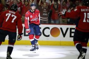 Stanley Cup Golden Knights Capitals Hockey Stanley Cup Golden Knights Capitals Hockey