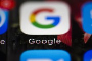 Mobile Apps Privacy Mobile Apps Privacy