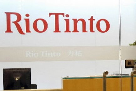Le Fonds Rio Tinto Alcan n'est pas menacé Le Fonds Rio Tinto Alcan dispose d'un capital... (Photo: AFP)