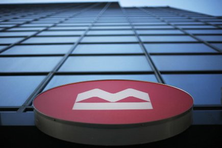 Sièges sociaux à Montréal: gains, pertes et zones grises Les sièges sociaux de la Banque Royale et... (Photo: Reuters)