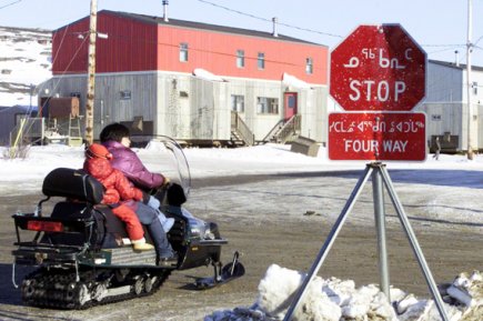 Terres rares: un projet de 800 millions à Kuujjuaq Commerce a un projet de 800 millions de... (Photothèque Le Soleil)