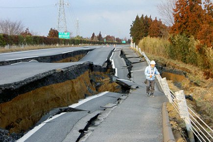 Tremblement de terre Japon