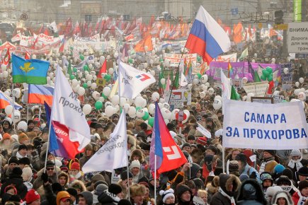 Le nombre d'opposants qui ont manifesté contre Poutine... (Photo: AFP)