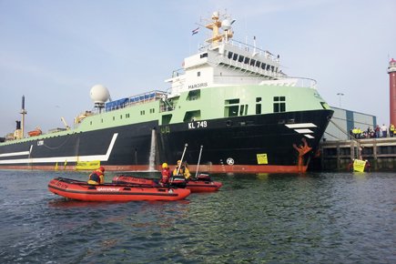 La photo des pêches avec le silure