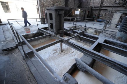 Terres rares: le 1er producteur mondial chinois prolonge l'arrêt La Chine produit 95% des besoins mondiaux en... (Photo Frederic J. Brown, Agence France-Presse)