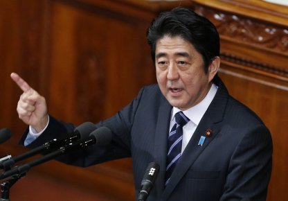 Shinzo Abe Stephen Harper a téléphoné lundi soir à Shinzo... (Photo Koji Sasahara, Associated Press)