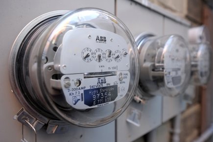 Hydro rompt un important contrat avec SNC-Lavalin Jusqu'à maintenant, 2100 projets d'économie d'énergie ont été... (Photo archives La Presse)