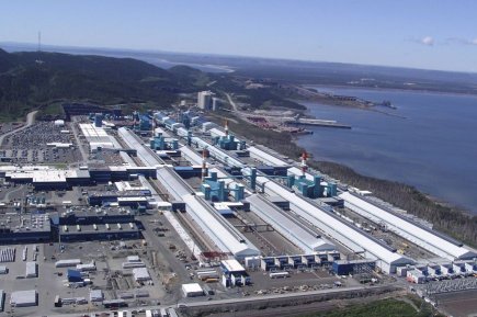 Électricité: les alumineries veulent une baisse de tarifs Le consortium Alouette, qui veut investir 2 milliards... (PHOTO FOURNIE PAR ALUMINERIE ALOUETTE)