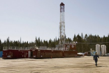 Pétrole et gaz: le Québec très mal coté Le Québec se classe au 141e rang mondial... (Photo Jacques Boissinot, PC)