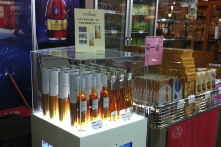 Le cidre québécois fait son nid à l'international Kiosque de vente du cidre de glace du Domaine Pinnacle,... (PHOTO FOURNIE PAR LE DOMAINE PINNACLE)