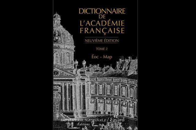 Académie française dictionnaire mots nouveaux 2014