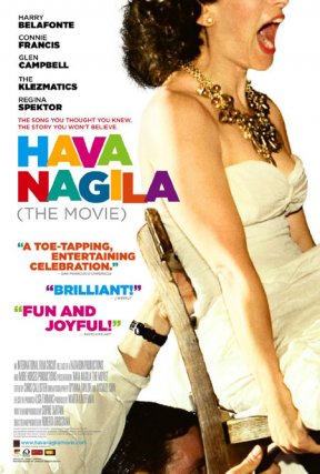 Hava Nagila (The Movie)