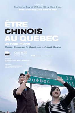 Être chinois au Québec - Un road movie