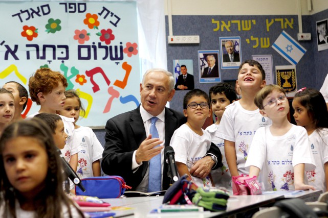 site de rencontre israelien