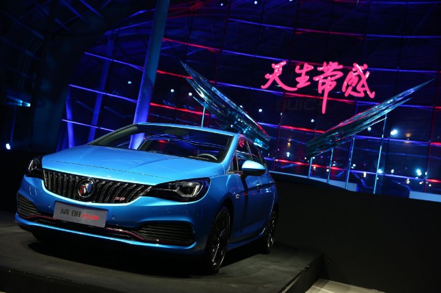 Les hautes et les basses, c'est dépassé selon les conditions de circulation, les hautes et les... (PHOTO FOURNIE PAR GENERAL MOTORS CHINE)