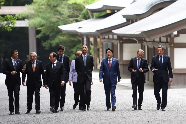 Le G7 s'ouvre sur un agenda chargé