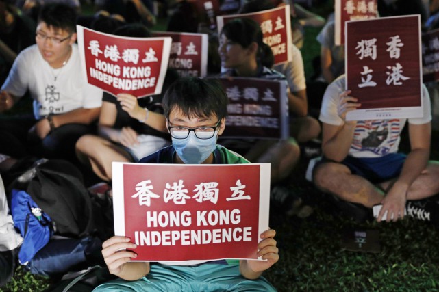 La partie continentale de la Chine exprime son opposition aux activités visant l' »indépendance de Hong Kong »