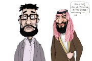 Chapleau, octobre 2018 Chapleau, octobre 2018