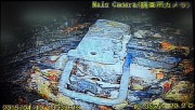 Fukushima: radioactivité phénoménale dans un réacteur - image 2.0 L'exploitant de la centrale accidentée de Fukushima a présenté... (Photo: AFP) - image 2.0