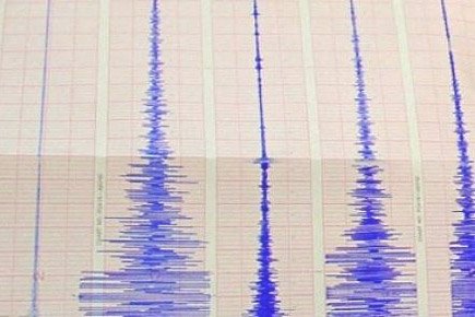 Un séisme d'une magnitude de 6,2 enregistré samedi au large des côtes du ... (Photo: archives AP)