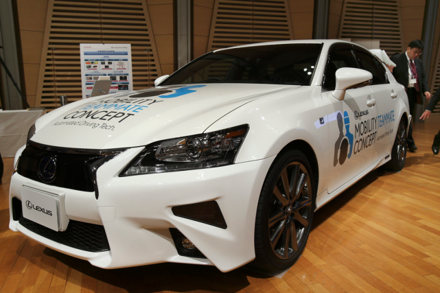 toyota dévoile sa voiture autonome | toyota