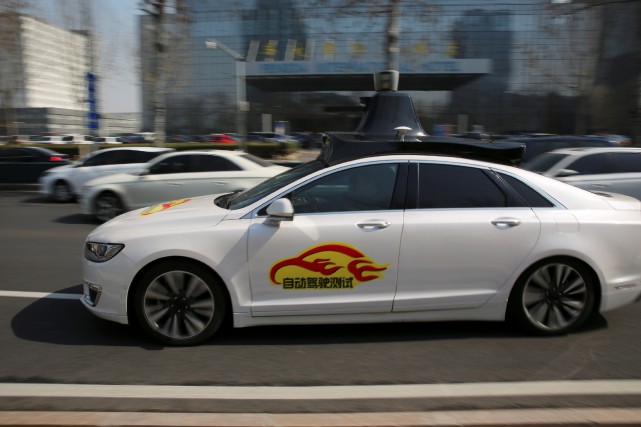 voiture autonome : la chine parée pour faire la course en tête