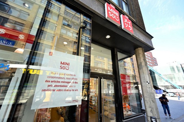 Miniso ferme presque tous ses magasins du Québec
