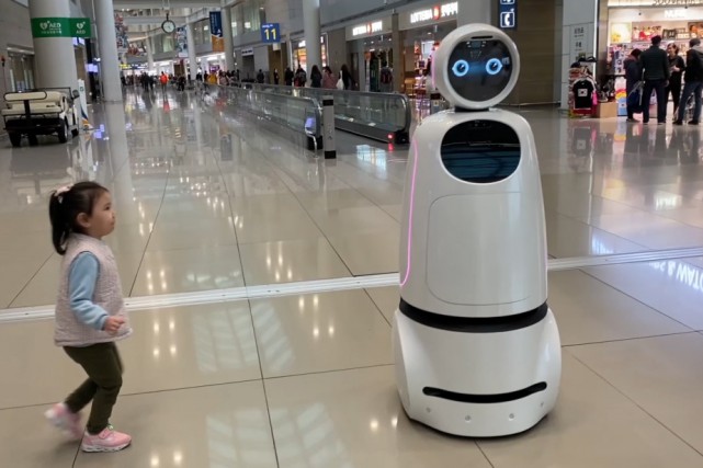 La Presse en Corée du Sud: terre des robots