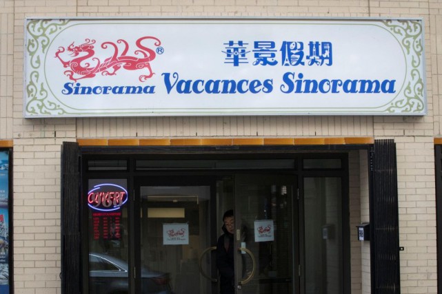Sinorama: «Sûrement des millions cachés ailleurs», croit un ex-VP