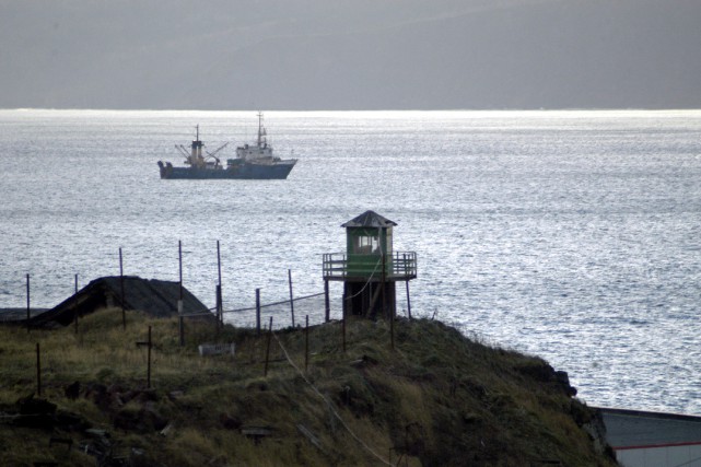 Séisme de magnitude 7,5 au large des îles Kouriles en Russie