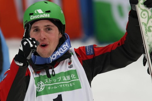 Bilodeau Alexandre Sochi 2014