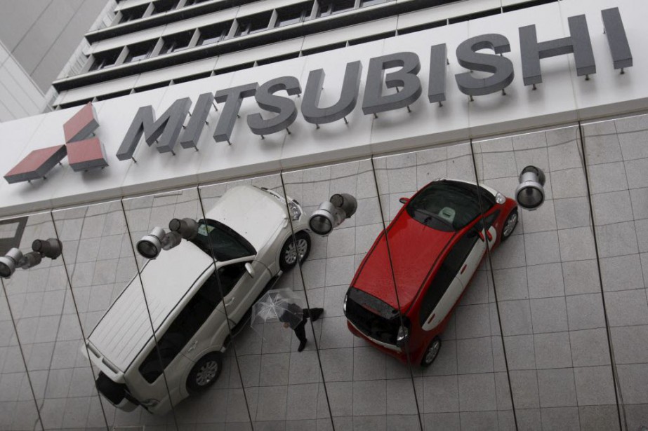 Mitsubishi corporation rus